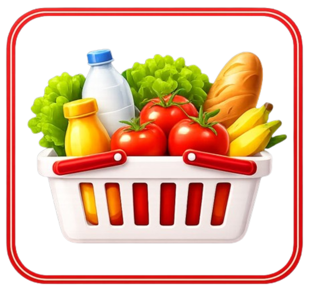 গ্রোসারী