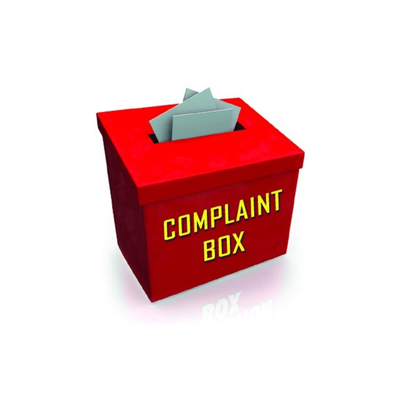 অভিযোগ বক্স